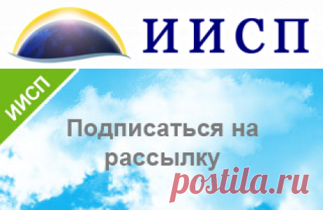 Ближайшие соседи (введение)