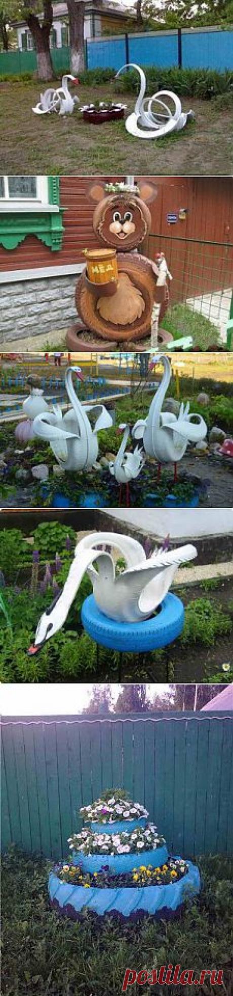 Оригинальные клумбы своими руками из колес | Дача - впрок