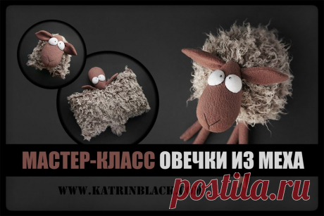 Katrin Black HANDMADE: Мои мастер-классы