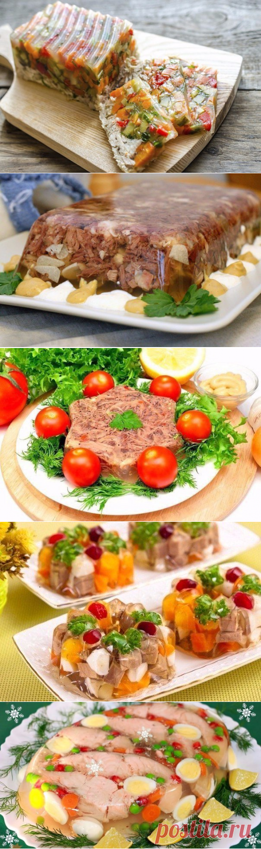 ЗАЛИВНОЕ И ХОЛОДЕЦ НА НОВЫЙ ГОД: ТОП-8 РЕЦЕПТОВ ТАКОЙ ХОЛОДЕЦ ТЫ ЕЩЁ НЕ ЕЛ...