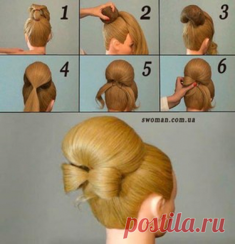 Новости