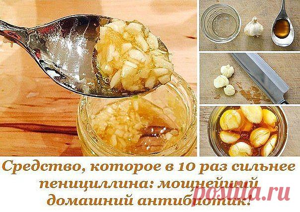 (1) Одноклассники