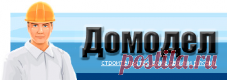 Веранда своими руками на даче