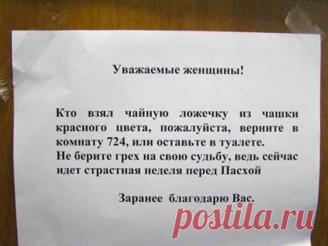 Фотографии на стене сообщества | 8 214 фотографий