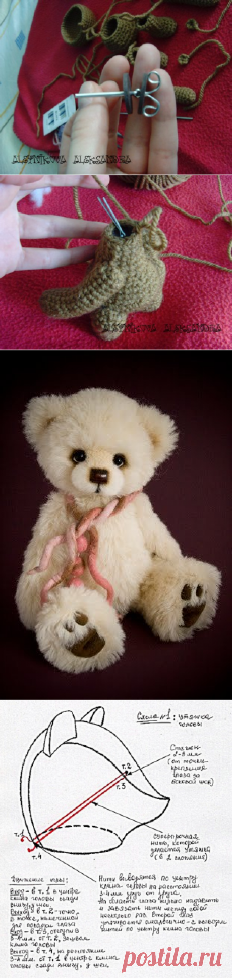 куклы | Записи в рубрике куклы | Дневник NATALYA_63