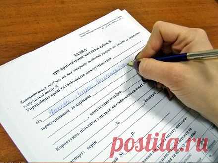 (56) Одноклассники