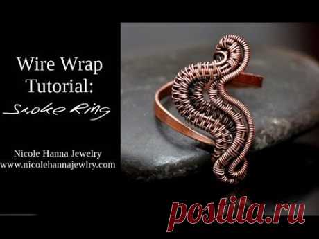 Wire Wrap Tutorial SMOKE RING