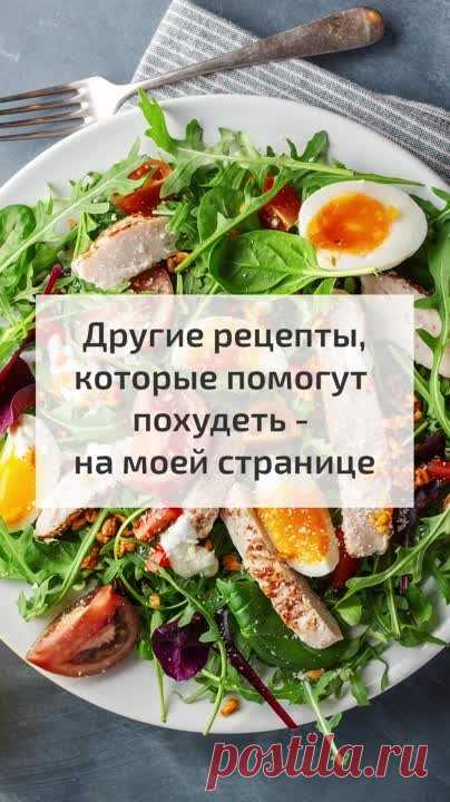 Полезные и вкусные заправки для салатов