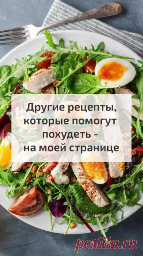 Полезные и вкусные заправки для салатов