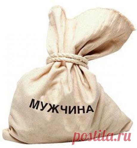 Что скрывают мужчины: четыре самых больших секрета | статьи рубрики “Секс и отношения” | Леди Mail.Ru