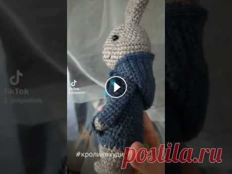 #кролик в худи, шерсть 100%,. Замечательный малыш #кролик в худи, шерсть 100%,. Замечательный малыш...