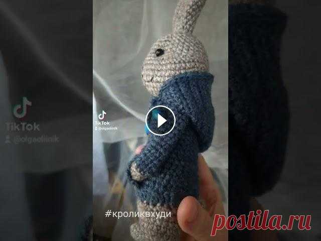 #кролик в худи, шерсть 100%,. Замечательный малыш #кролик в худи, шерсть 100%,. Замечательный малыш...