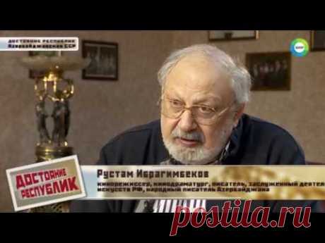 Ретро-путешествие в советский Азербайджан