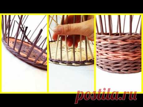 Как сделать аккуратный переход от дна к стенкам корзины! 3 способа!