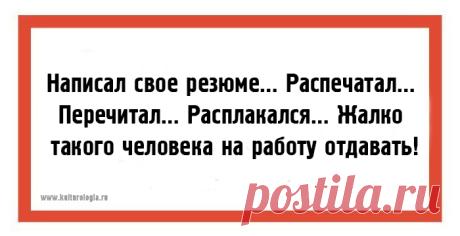 20 юмористических открыток с забавно-неожиданным финалом