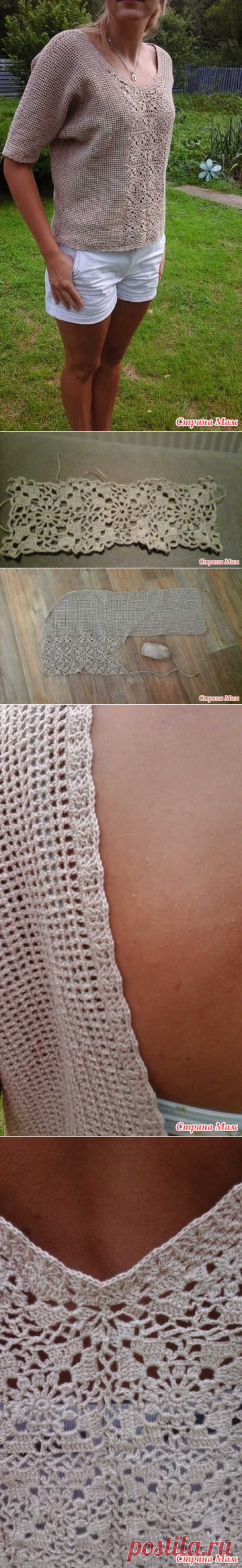 . Топ по мотивам Таши Подаковой - Все в ажуре... (вязание крючком) - Страна Мам