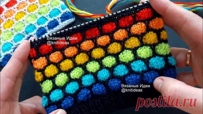Вязание из остатков пряжи Схемы вязания, вышивания, модели и узоры спицами. Вязание крючком для начинающих и профессионалов со схемами и описанием. Каждый день новая схемы и мастер классы.