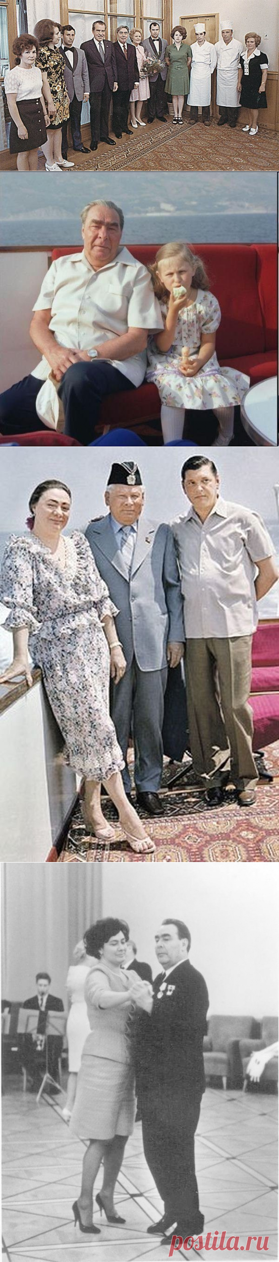Спасибо товарищу Брежневу за наше счастливое детство! / Назад в СССР / Back in USSR