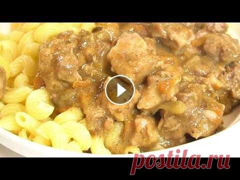 МЯСО "по-русски" Всегда всем рекомендую приготовить это Безумно вкусное и Безумно любимое блюдо Мясо «по-русски». Так мясо часто готовит моя мама, потому что так приготовленное мясо обожает мой папа. Вчера была у мамы в гостях и у нее как раз был...