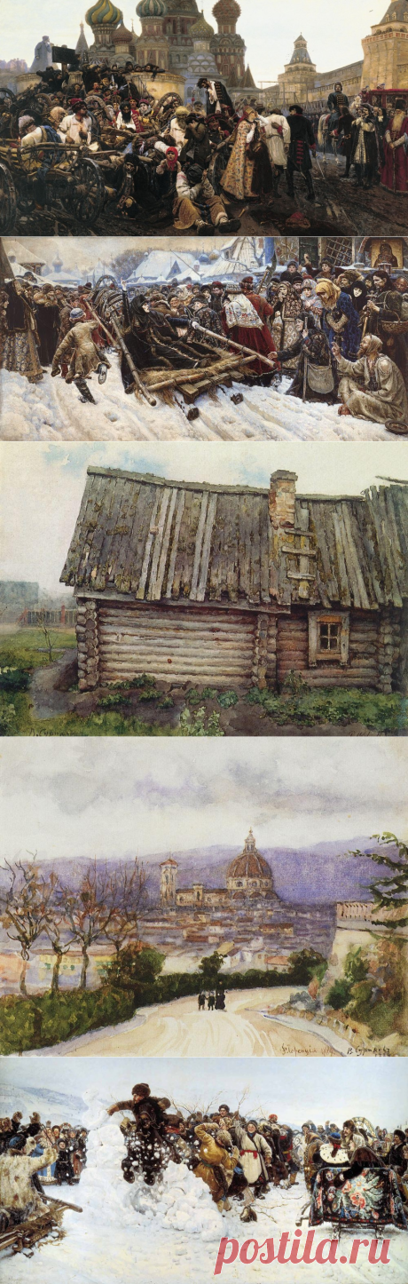 РУССКИЕ ХУДОЖНИКИ. Василий Иванович Суриков (1848-1916)