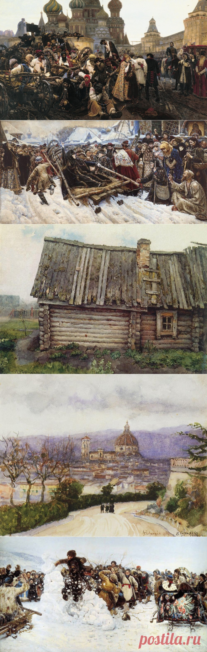 РУССКИЕ ХУДОЖНИКИ. Василий Иванович Суриков (1848-1916)