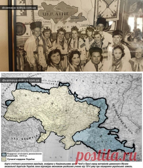 Архивы вскрыты. Оказывается 90 лет назад Украина была в 1,6 раза больше чем теперь | Новости Украины и мира сегодня на News UA