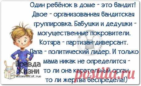 Одноклассники