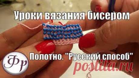О"КРЮК. Бисеромания.