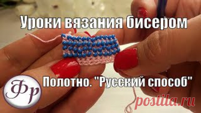 О