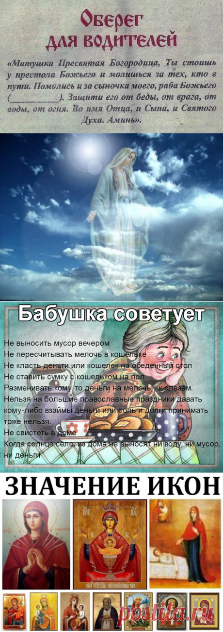 (99+) Одноклассники