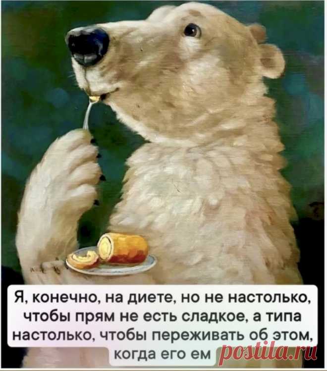 Выпуск №6510 - выпуск анекдотов сайта вокруг смеха