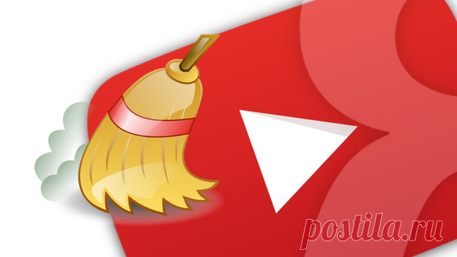 Как в YouTube отключить все всплывающие аннотации, выноски и ссылки, мешающие просмотру Одна из самых нервирующих особенностей видеохостинга YouTube – это всплывающие аннотации, которые то и дело выскакивают на экран при воспроизведении роликов. 



Убирать их вручную быстро надоедает, а вот о том, что в настройках имеется возможность выключить отображение всплывающей рекламы и объявлений при просмотре видео, знает далеко не каждый.

Для того чтобы убрать с экрана сервиса ...