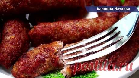 Вместо КОТЛЕТ на Праздничный Стол! Нереально Вкусно!