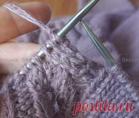 Хитрости вязания - связать смешанный ай-корд, просто добавляем кромочную | Вязалушка | Дзен
