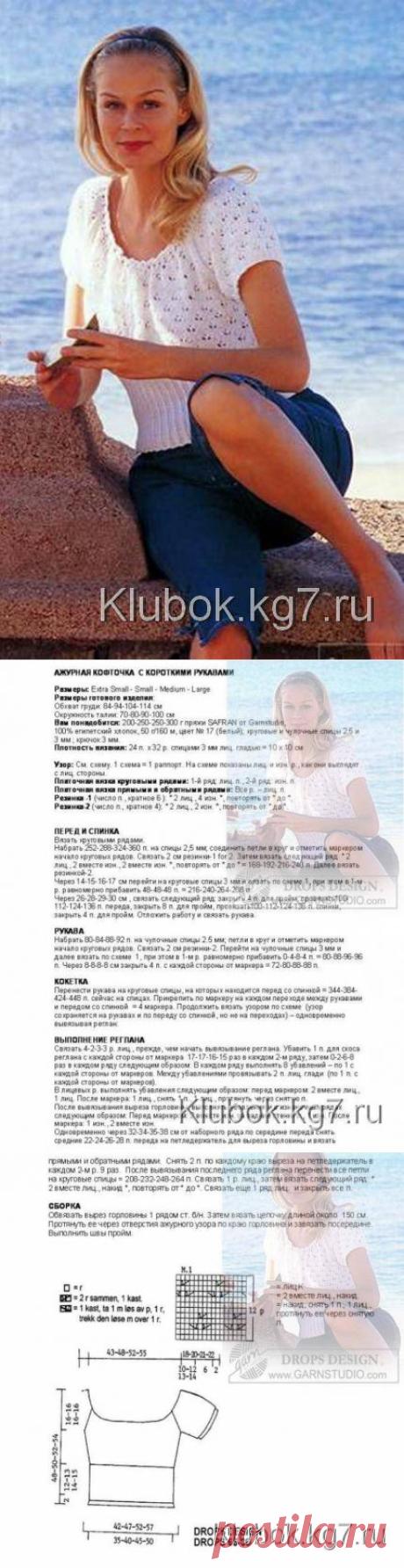 Ажурные кофточки на лето.