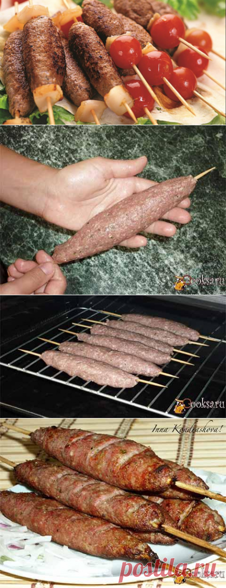 Люля-кебаб - какие секреты нужно знать, чтобы мясные колбаски получились по-азиатски вкусными | Четыре вкуса