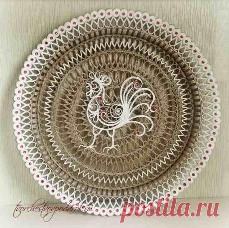 Круглый поднос Петушок | Поднос своими руками Большой круглый поднос своими руками из джута.Настенное панно своими руками.Джутовая филигрань для начинающих.Рисунки для джутовой филиграни.