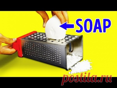 25 AWESOME HACKS YOU'LL WISH YOU'D SEEN SOONER