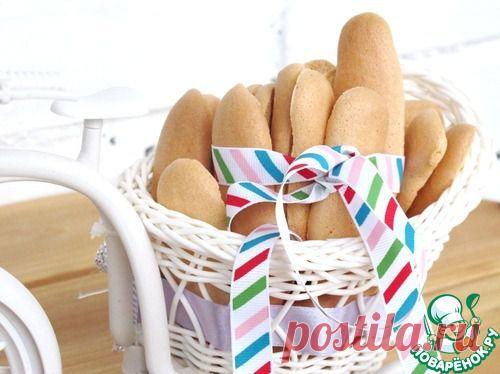 Печенье-бисквит Савоярди - кулинарный рецепт