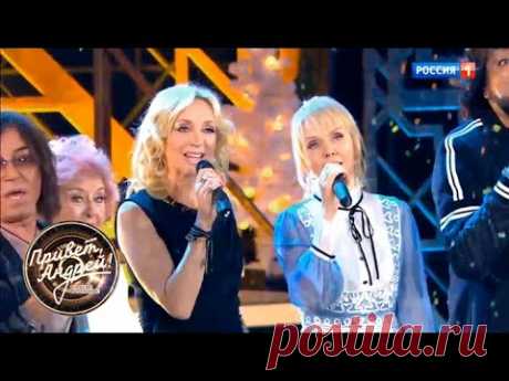Привет, Андрей! Песня года: как это было. Новогодний выпуск. Ток-шоу Андрея Малахова от 30.12.17