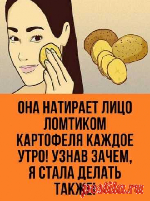 Поиск на Постиле: пинетки спицами
