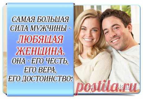 ❤ДЕТИ и РОДИТЕЛИ❤