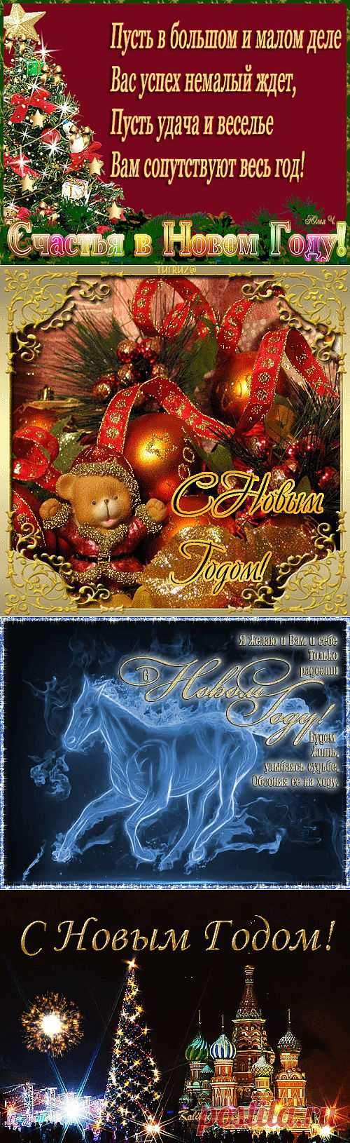 ���������� �������� + ���. ���������� �� LiveInternet - ���������� ������ ������-���������