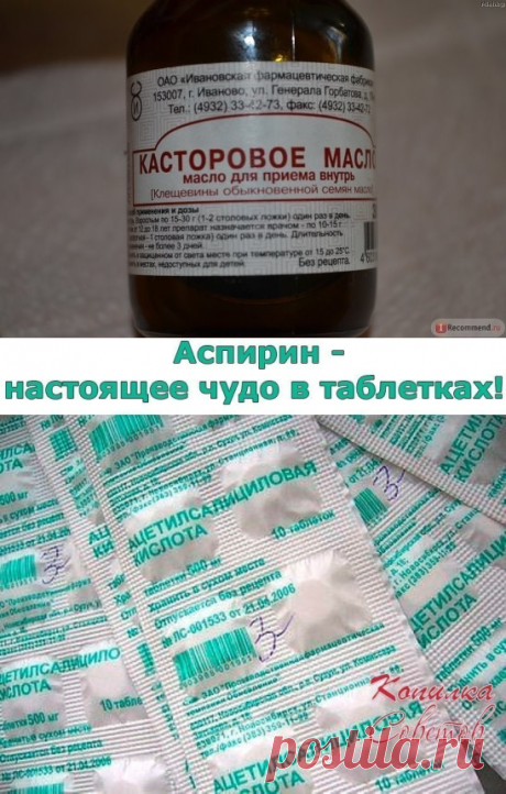 (2) Одноклассники
