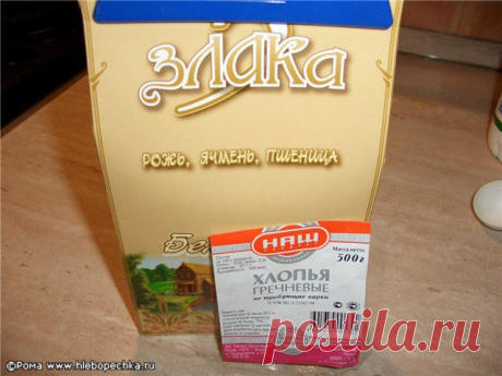 Колобок из пшеничной муки с многозерновой крупкой и хлопьями. Мастер-класс. - ХЛЕБОПЕЧКА.РУ - рецепты, отзывы, инструкции