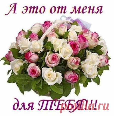 &amp;#9825; Музыкальная Открытка —   С Днем рождения!!!
