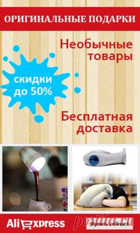 Почти обычные омолаживающие маски для лица