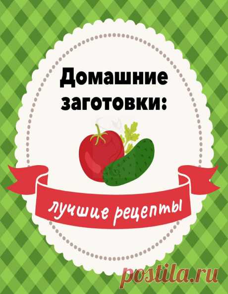 Огород.RU - №1 2021