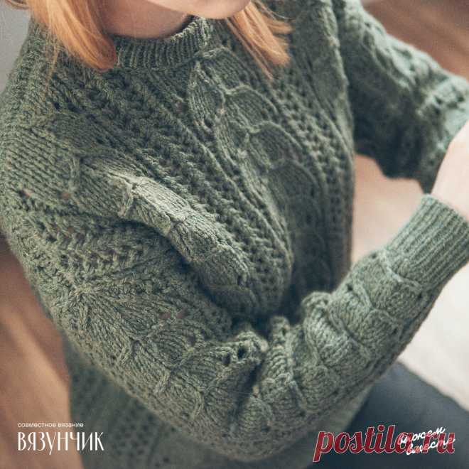 Новые проекты — к чему готовиться. По заявкам показываю фотографии джемпера по мотивам БК | Вязунчик — вяжем вместе | Дзен