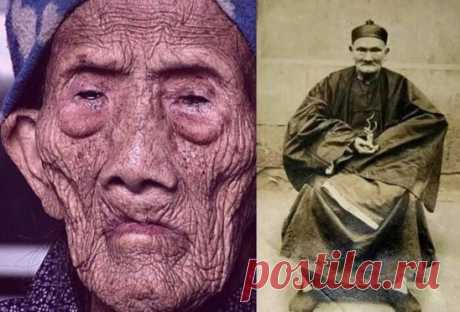 Ли Цинъюнь - самый старый человек в мире прожил 256 лет.